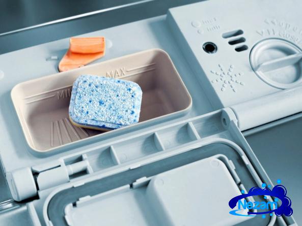 Unique Dishwasher Machine Detergent Bulk Price