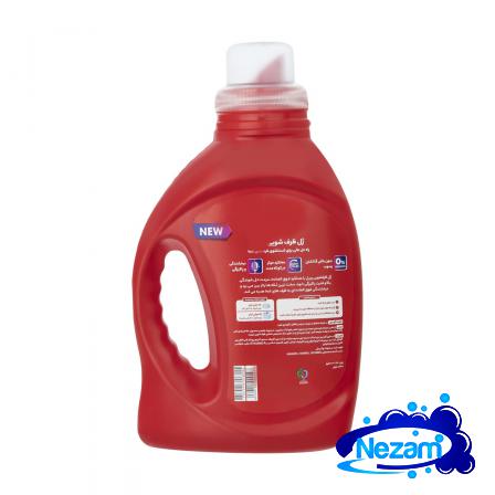 Perfect Dishwashing Gel with Unique Perfume Distribution