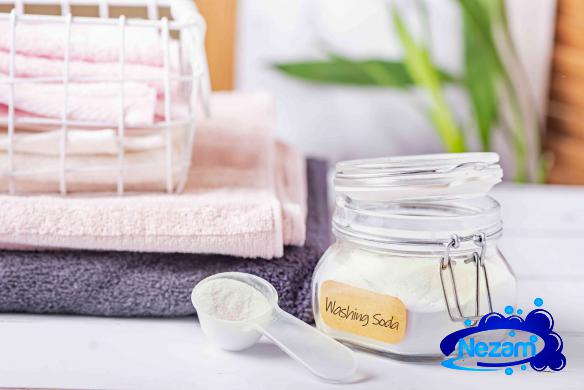 What Is a Biological Washing Powder?