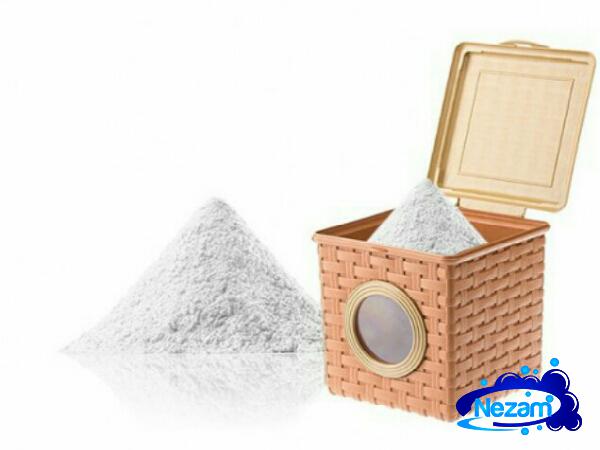 Which Is Best Washing Powder?